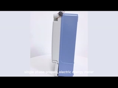 μονοφασικός προπληρωμένος ηλεκτρονικός μετρητής ενέργειας