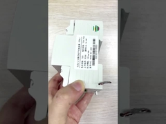 Μετρητής ΣΥΝΕΧΟΥΣ ενέργειας